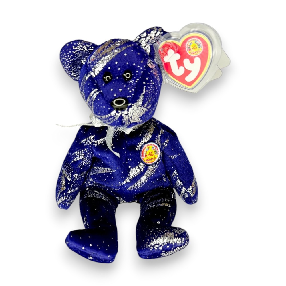 Astra the Bear BBOM | Celestial Silver Star | Mint Heart Tag TY Beanie Baby